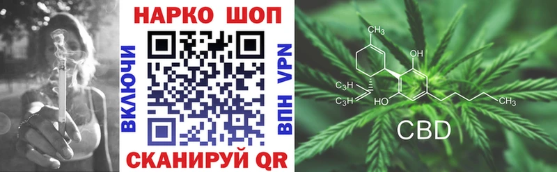 Все наркотики Хилок Бошки Шишки АМФ ГАШ Мефедрон Кокаин