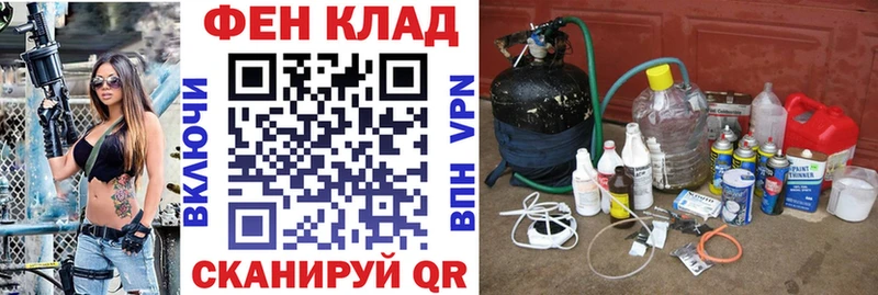 ссылка на мегу как зайти Хилок Amphetamine VHQ