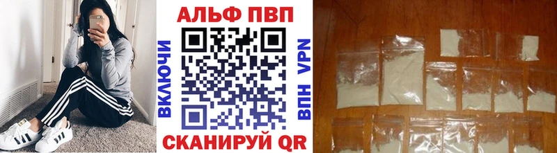 кракен ТОР  Хилок  А ПВП VHQ 