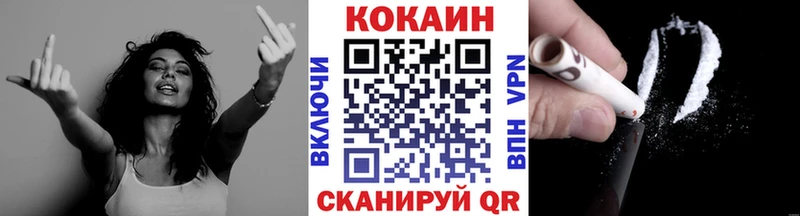КОКАИН Колумбийский  Хилок 