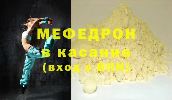 кокаин колумбия Абаза