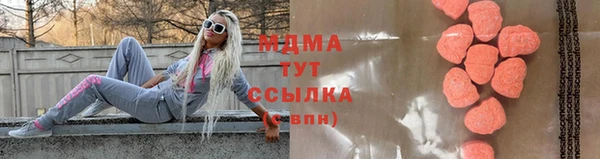 кокаин колумбия Абаза