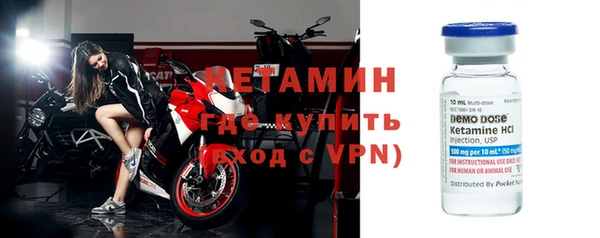 2c-b Абдулино