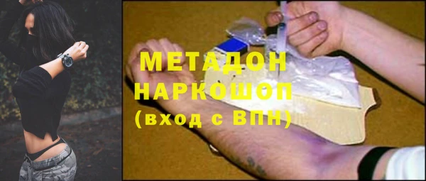 экстази Алексин
