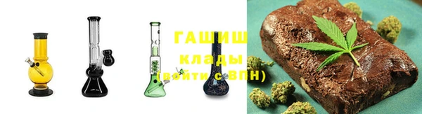 скорость Абинск