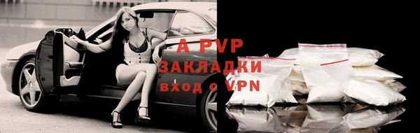 2c-b Абдулино