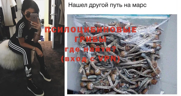 кокаин колумбия Абаза