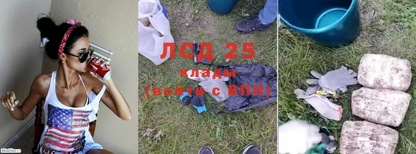 кокаин колумбия Абаза