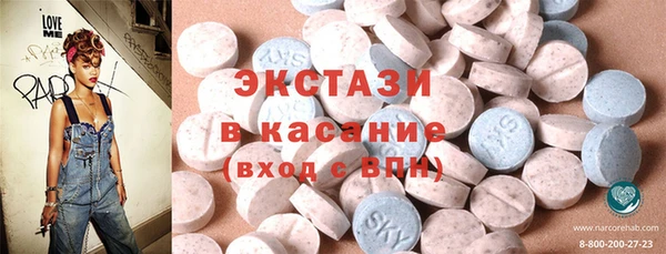 кокаин колумбия Абаза