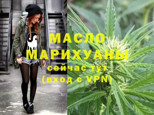 скорость Абинск