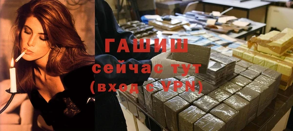 скорость Абинск
