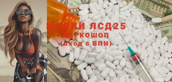 скорость Абинск