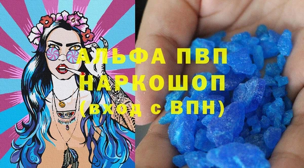 2c-b Абдулино