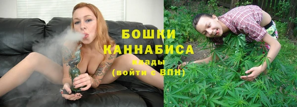 2c-b Абдулино