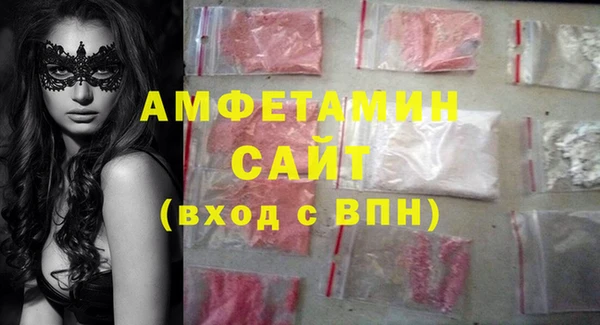 скорость Абинск