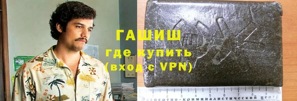 скорость Абинск